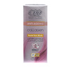Eva 3D Effect Anti-Ageing Collagen Facial Sun Block SPF 50+ 50 ml