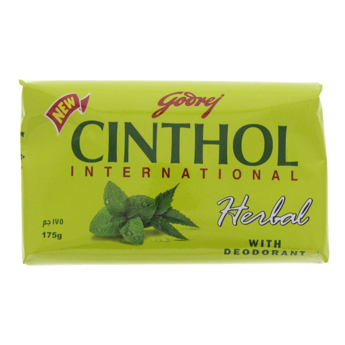 Cinthol Herbal Soap 175 g