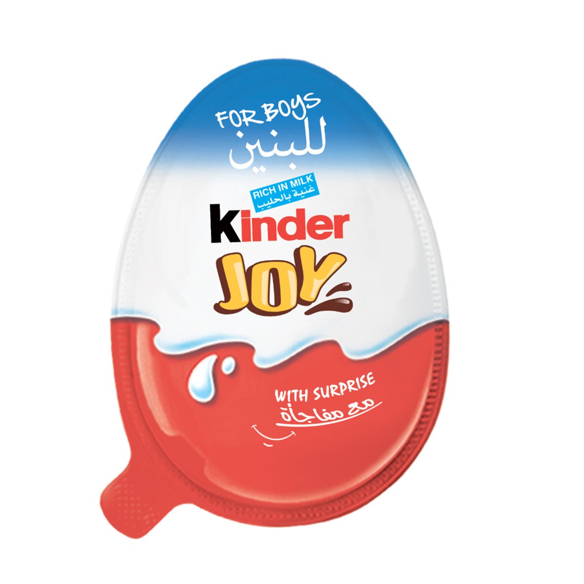 Buy Ferrero Kinder Joy Egg Boys 20 g Online at Best Price | Kids Chocolate | Lulu Egypt in Saudi Arabia