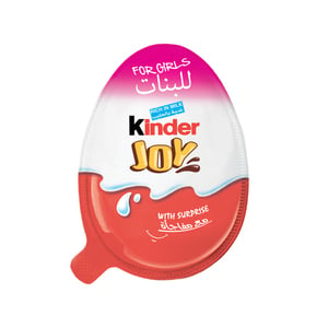 اشتري قم بشراء فيريرو كيندر جوي بيض للبنات 20 جم Online at Best Price من الموقع - من لولو هايبر ماركت Kids Chocolate في السعودية