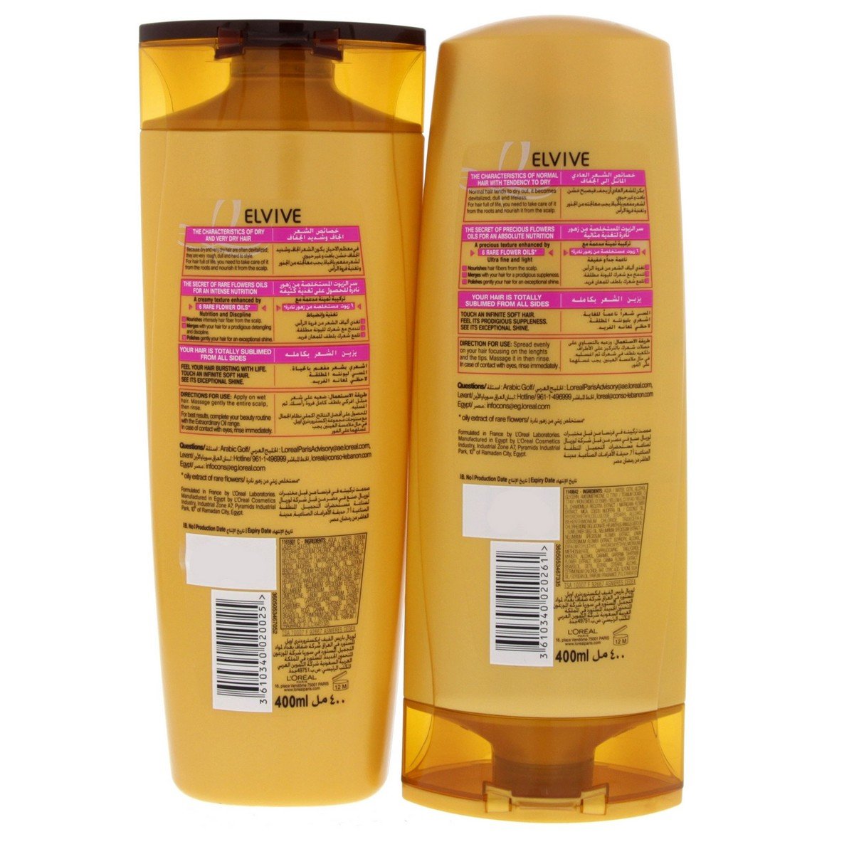 L'Oreal Elvive Extraordinary Oil Nourishing Shampoo 400 ml + Conditioner 400 ml
