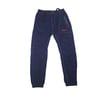 Tag Basic Boy's Trouser 4-12 Years