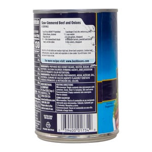 اشتري قم بشراء بوشس فاصوليا حمراء 454 جم Online at Best Price من الموقع - من لولو هايبر ماركت Canned Beans في الامارات