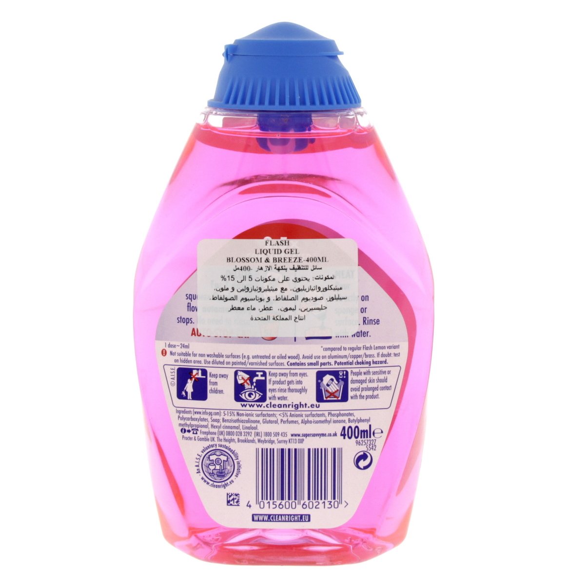 Flash Febreze Concentrated All Purpose Cleaner Blossom And Breeze 400ml