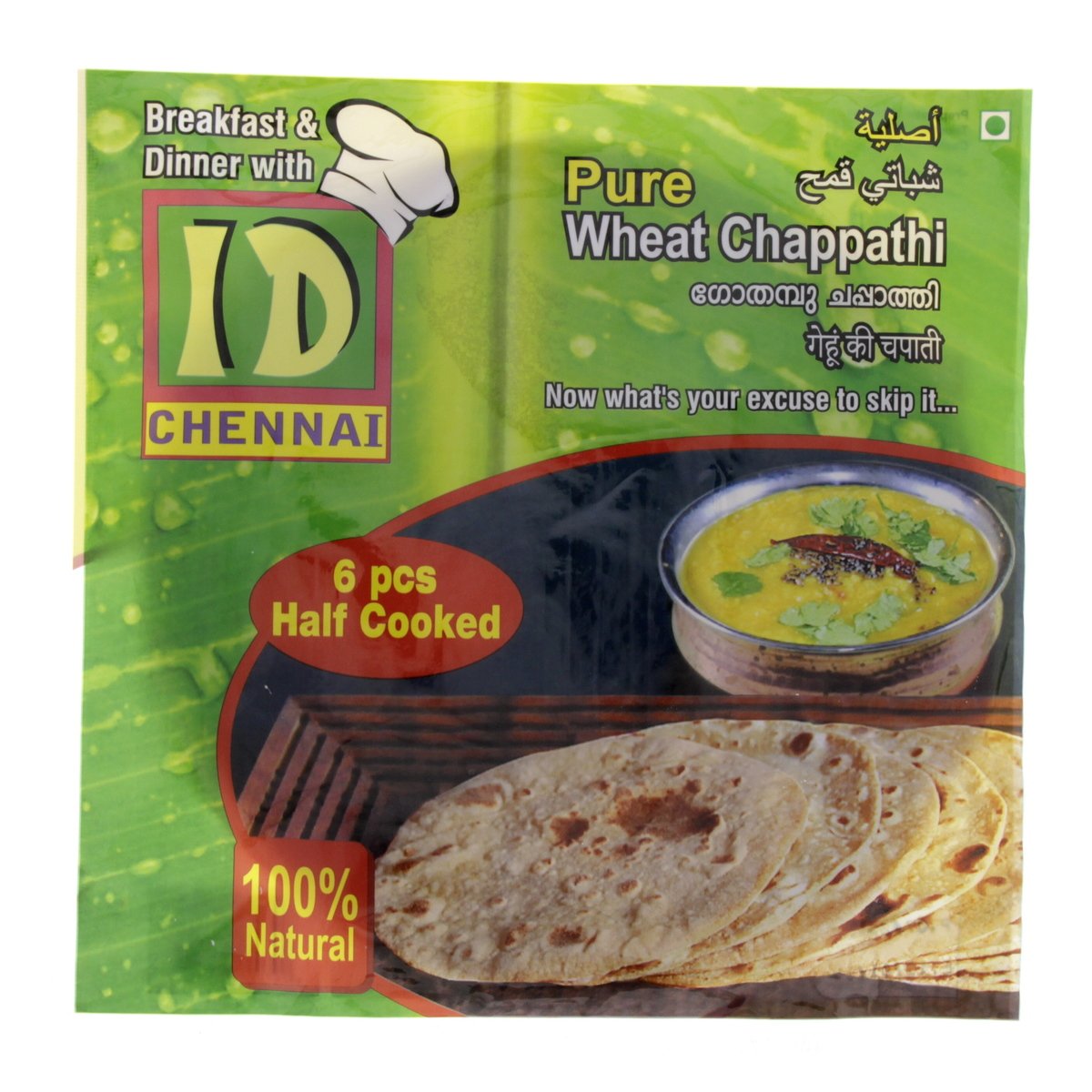ID Chennai Pure Wheat Chappathi 6 pcs