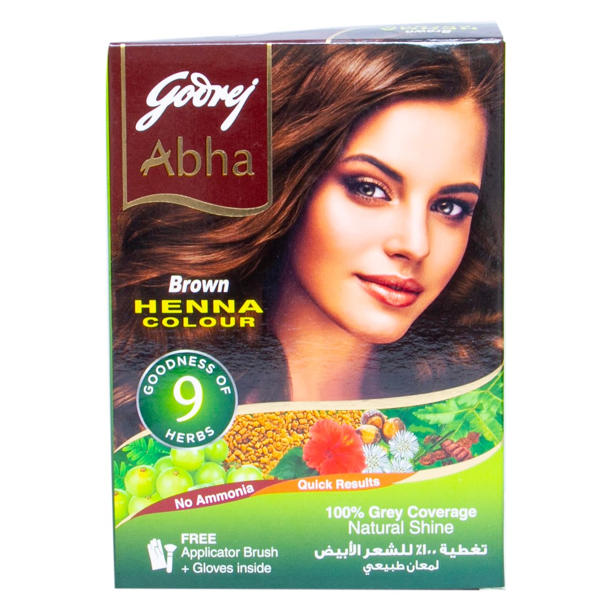 Godrej Abha Brown Henna Colour 60g Online at Best Price | Henna Colorants |  Lulu Qatar