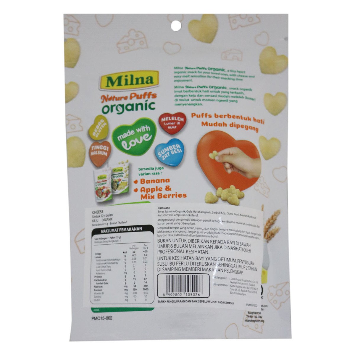 Milna Nature Puffs Organic Cheese 15g