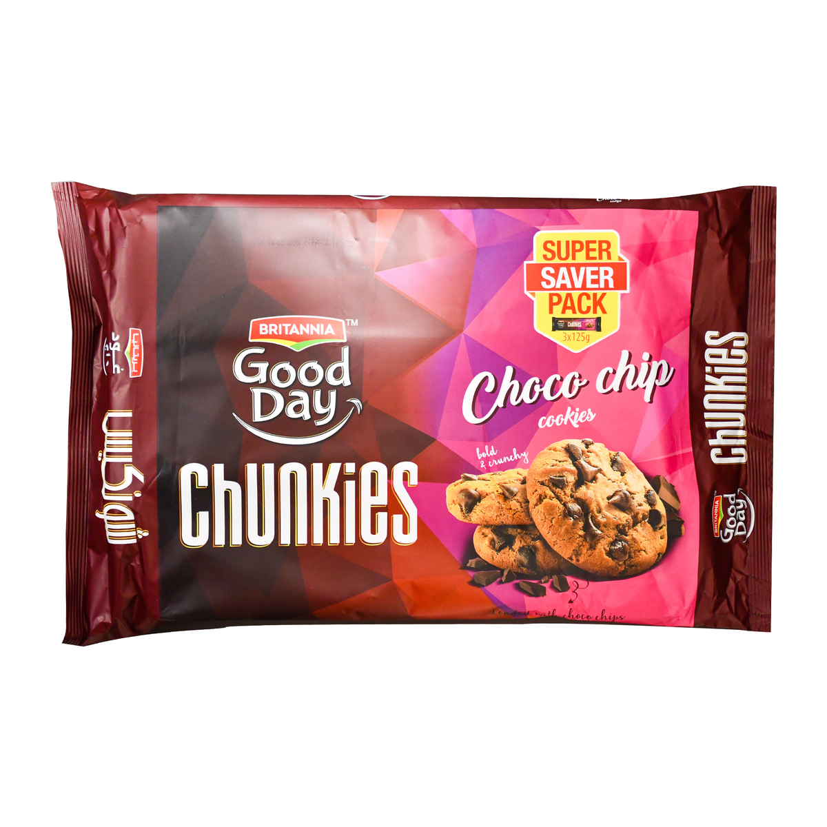 Britannia Good Day Chunkies Choco Chip Cookies Value Pack 3 x 125 g