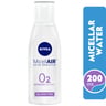 Nivea Micell AIR Skin Breathe All In One Makeup Remover 200 ml