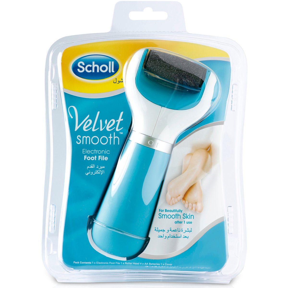 Scholl Foot Care Velvet Smooth Electronic Pedicure Hard Skin Remover Gadget & Refill