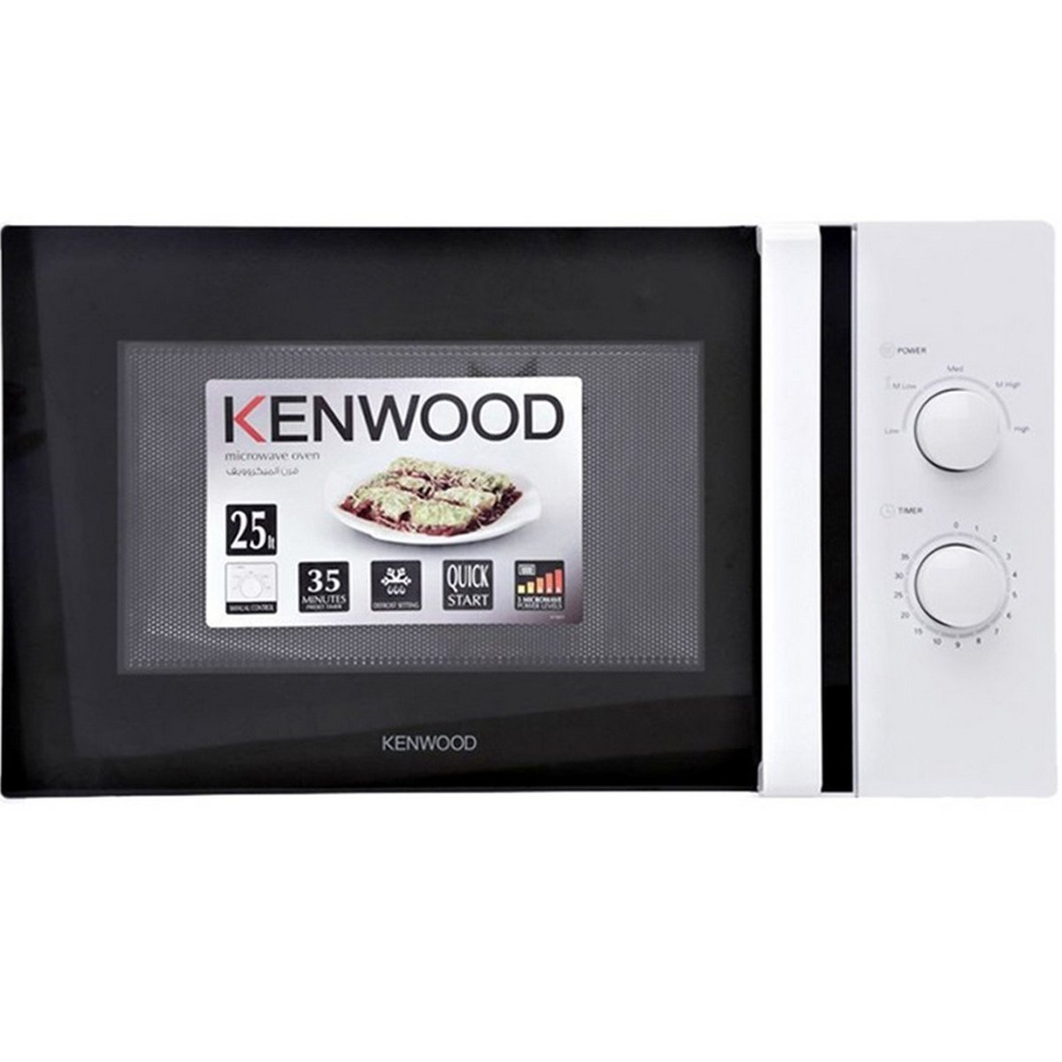 Kenwood Microwave Oven MWM200 25Ltr