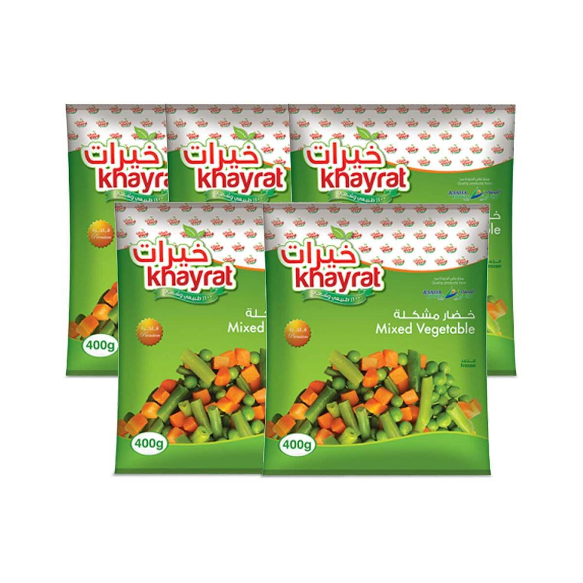 Khayrat Frozen Mix Vegetable  5 x 400g