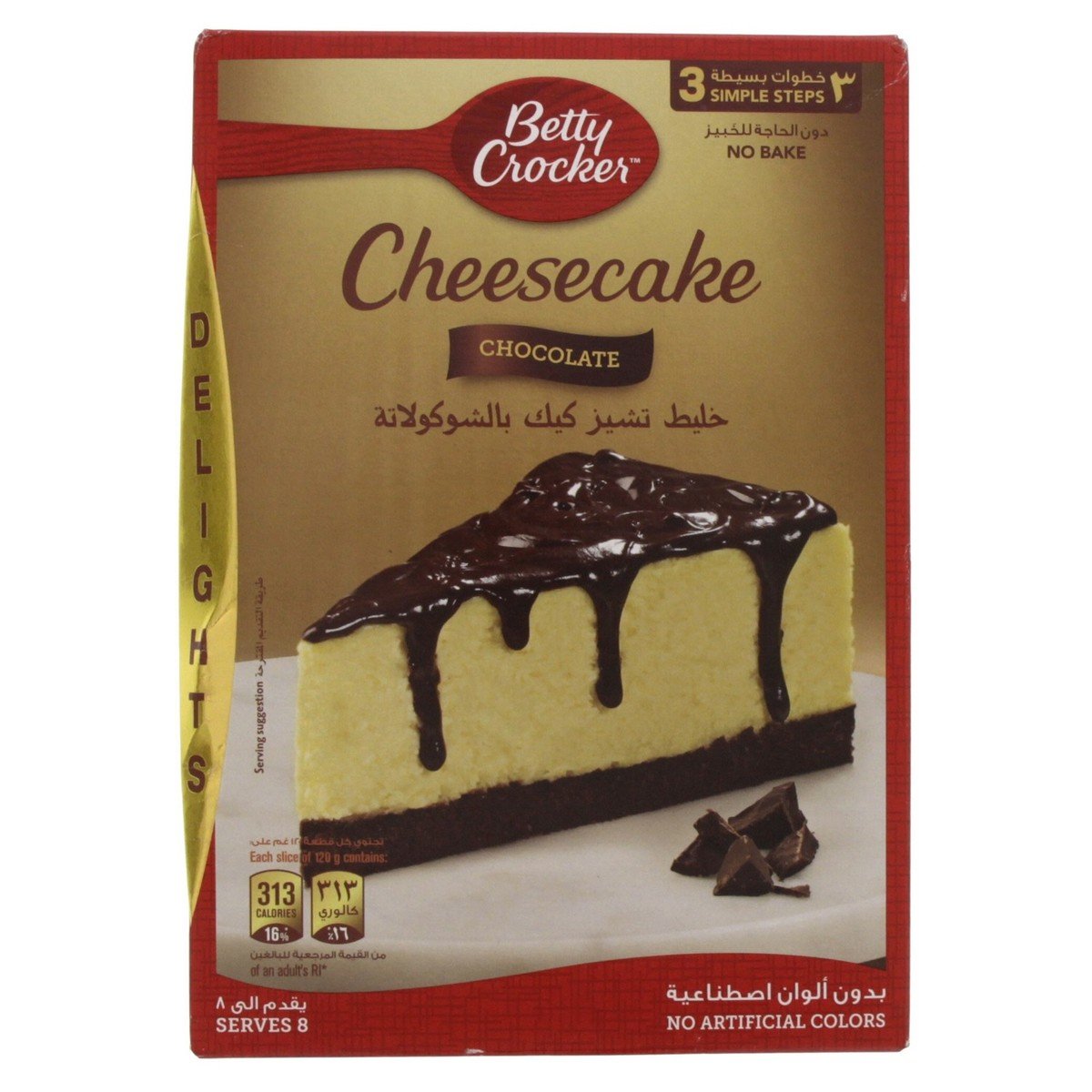 Betty Crocker Cheesecake Chocolate Cake Mix 360 g