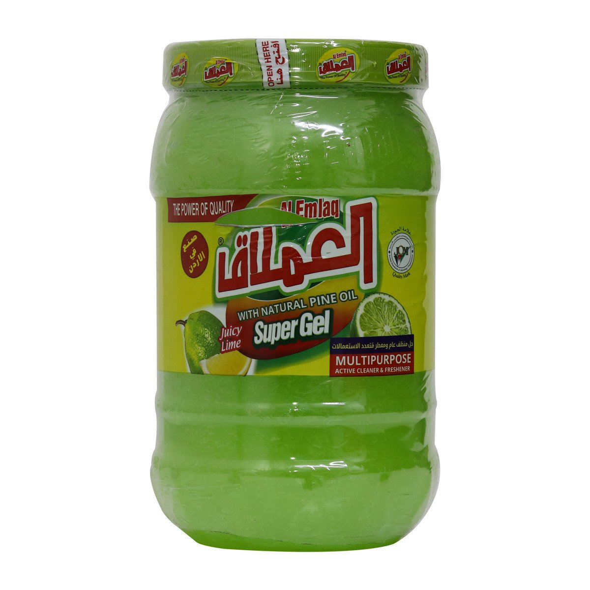 Emlaq Multi Purpose Super Gel Lime 2kg