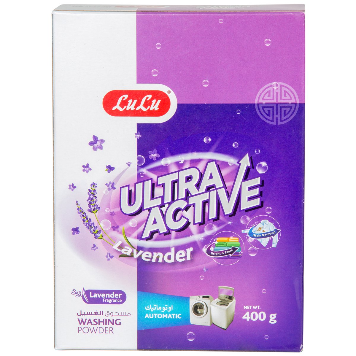 LuLu Ultra Active Washing Powder Lavender 400g