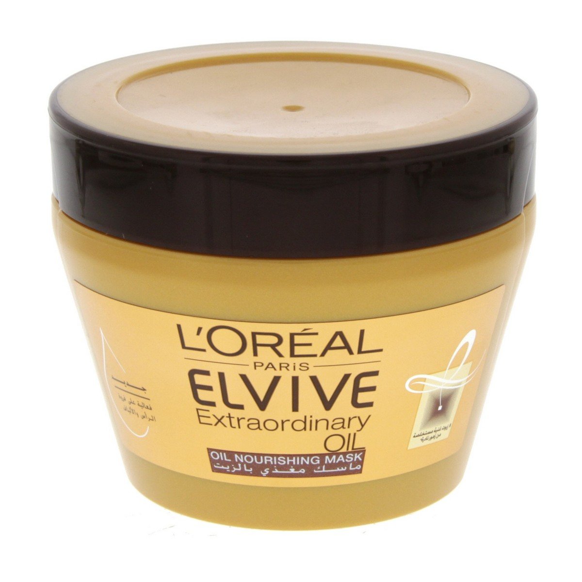LOreal Elvive Extra Ordinary Oil Nourishing Mask 300ml Online at Best Price  | Hair Treatments&Mask | Lulu Egypt price in Saudi Arabia | LuLu Saudi  Arabia | supermarket kanbkam