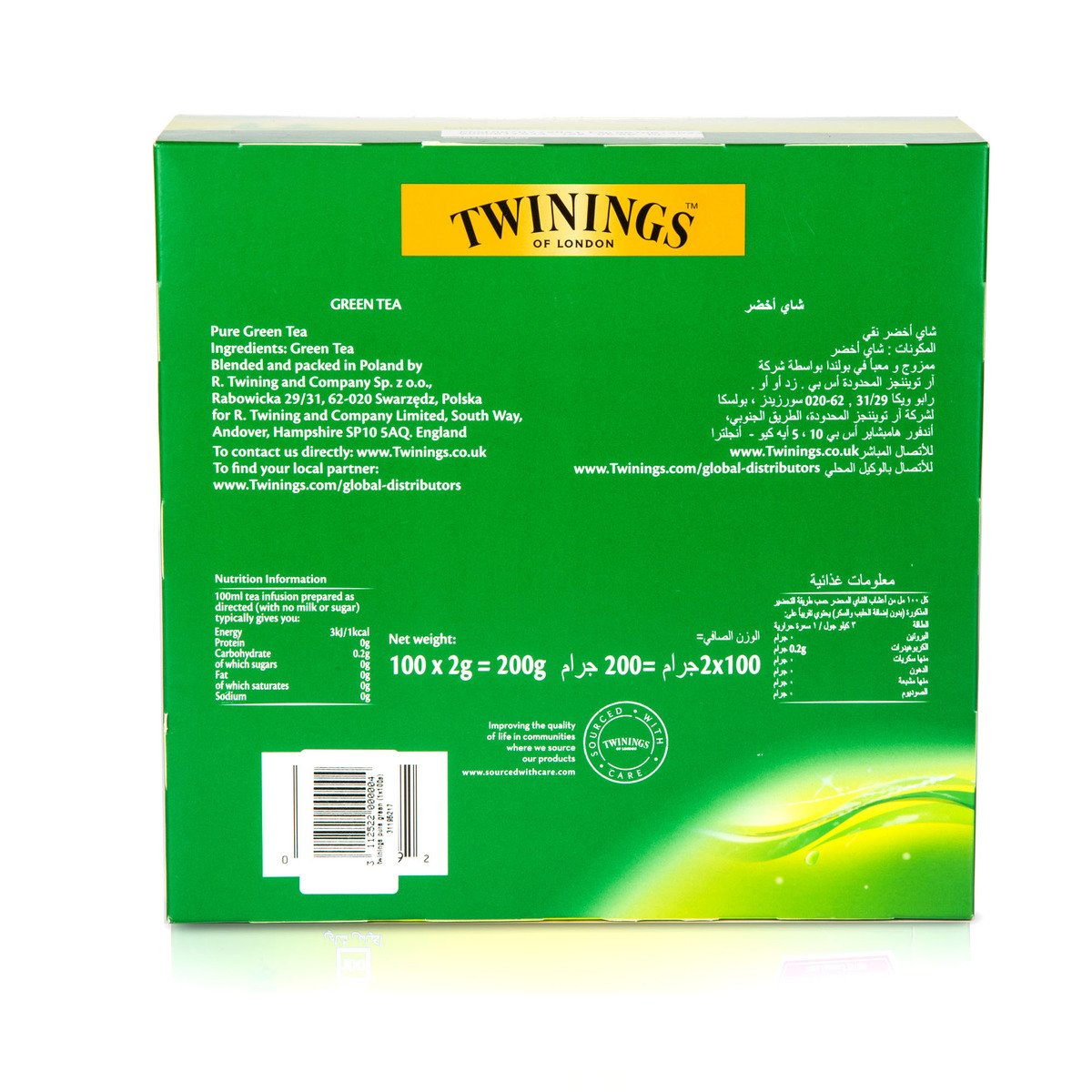 Twining's Green Tea Assorted 100 Teabags