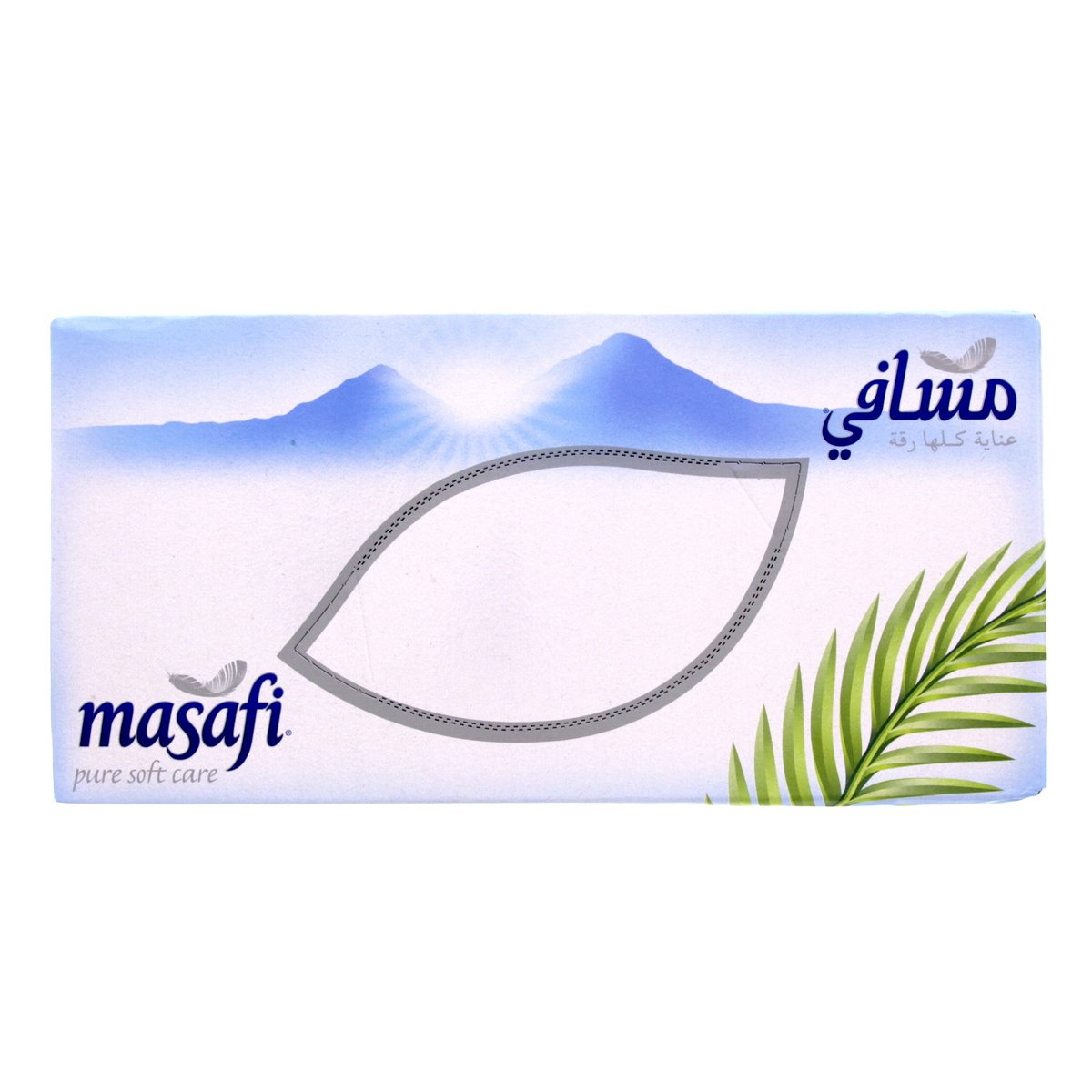 Masafi White Tissues 150pcs X 2 Ply X 5 + 1