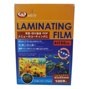 Quality Lamination Filim 65X95mm