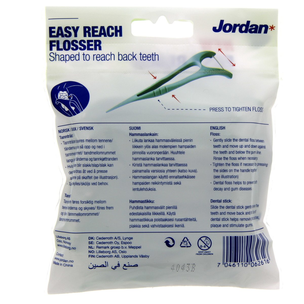 Gammeldags Mariner samarbejde Jordan Easy Reach Flosser Cool mint 25pcs Online at Best Price | Dental  Floss | Lulu UAE