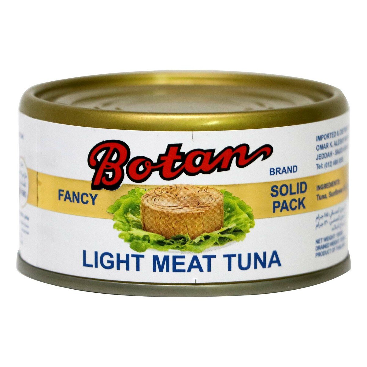 Botan Light Meat Tuna 185g