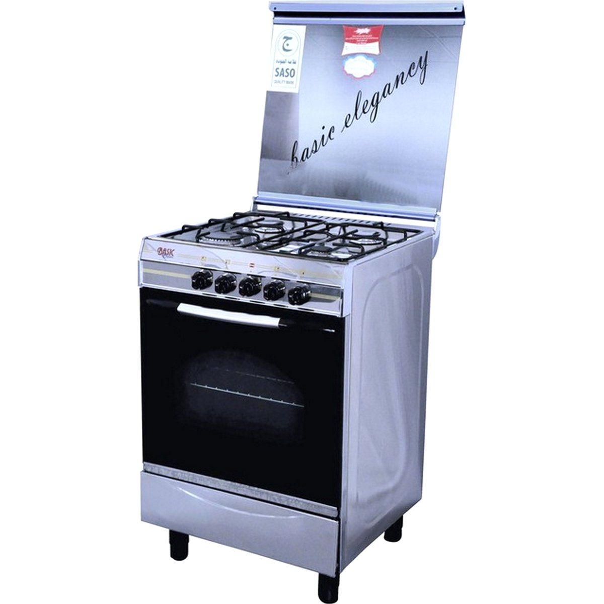 Buy Basic Stailess Steel Cooking Range S-4404 55x55 4Burner Online at Best Price | Gas Cooking Ranges | Lulu KSA in Saudi Arabia