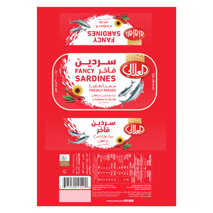 Buy Al Alali Fancy Sardines in Sunflower Oil with Chili 100 g Online at Best Price | Canned Sardines | Lulu UAE in UAE