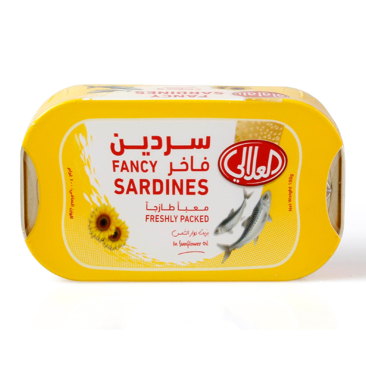 اشتري قم بشراء العلالي ساردين في زيت دوار الشمس 100 جم Online at Best Price من الموقع - من لولو هايبر ماركت Canned Sardines في الامارات