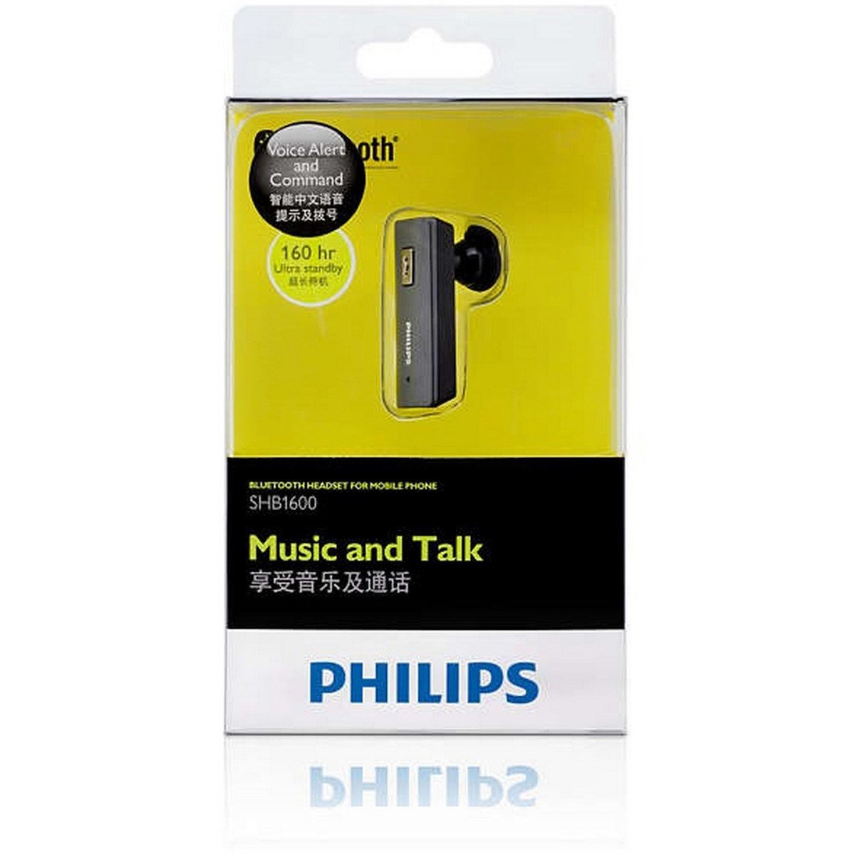 Philips Bluetooth Mono Headset SHB1600