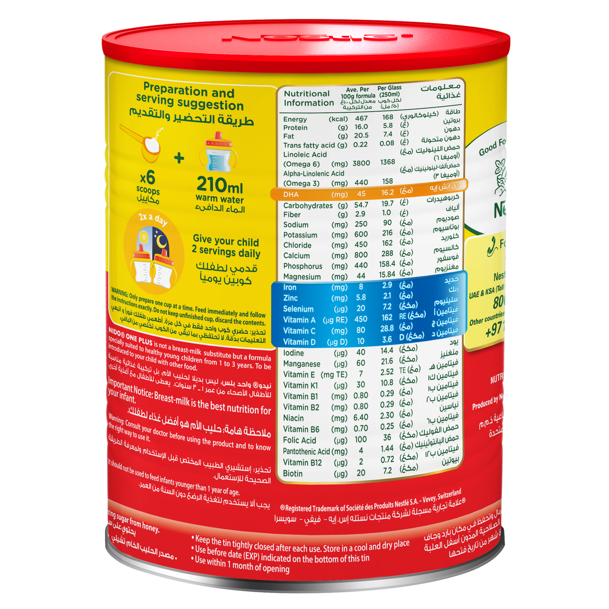 Nestle Nido Forti Protect One Plus 1-3 Years Old Growing Up Milk Tin 900 g