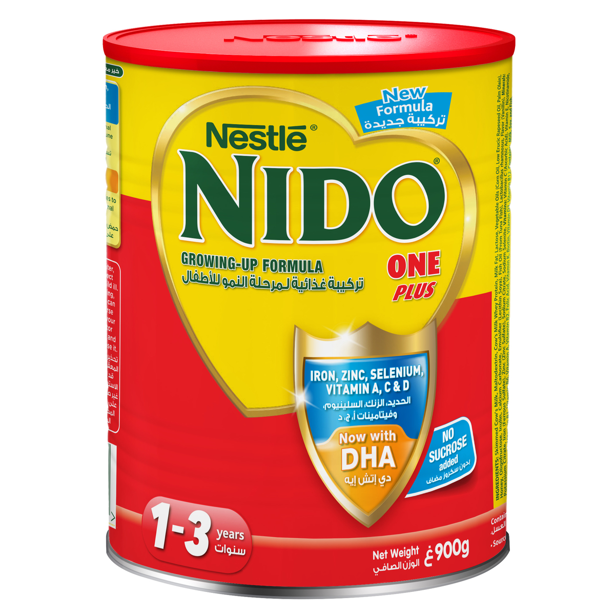 Nestle Nido Forti Protect One Plus 1-3 Years Old Growing Up Milk Tin 900 g