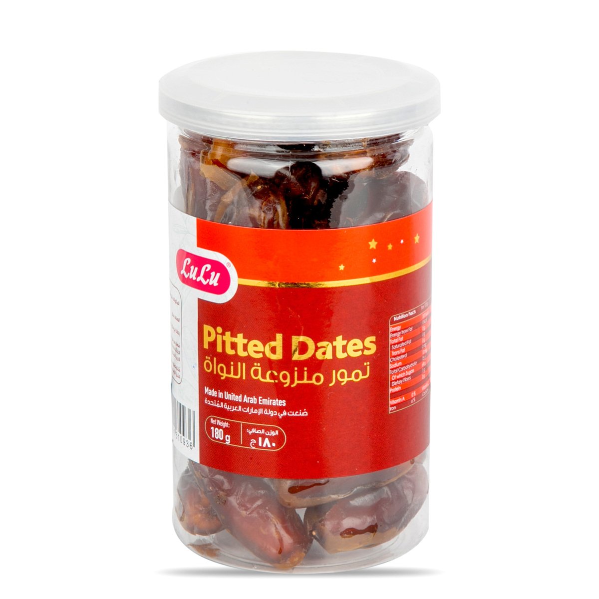 LuLu Pitted Dates 180g