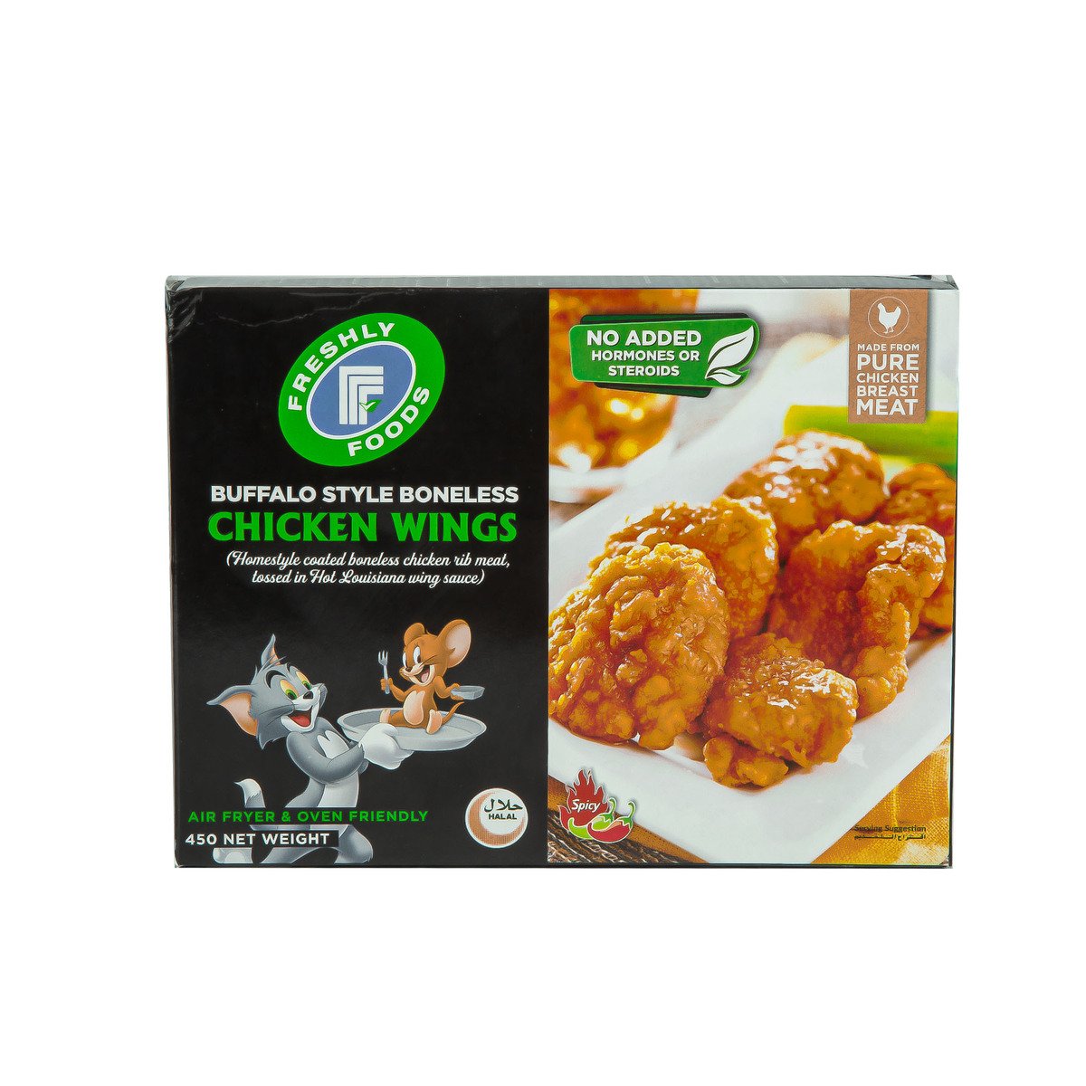 Freshly Foods Buffalo Style Boneless Chicken Wings 450 g