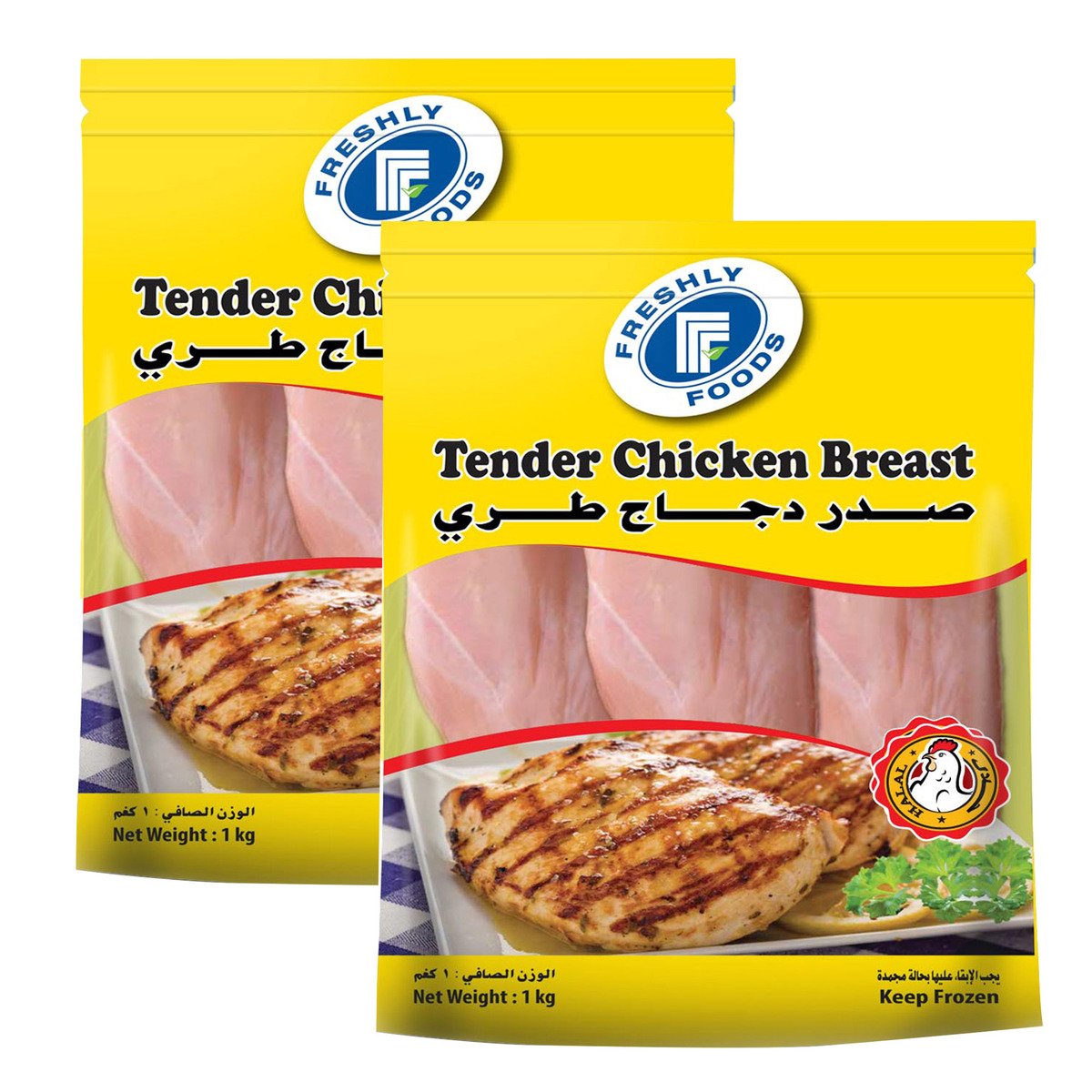 Tender Chicken Breast IQF 2 x 1 kg
