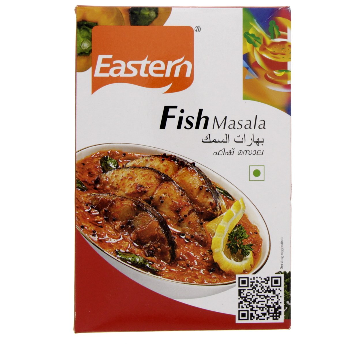 Buy Eastern Fish Masala 165 g Online at Best Price | Masalas | Lulu KSA in UAE