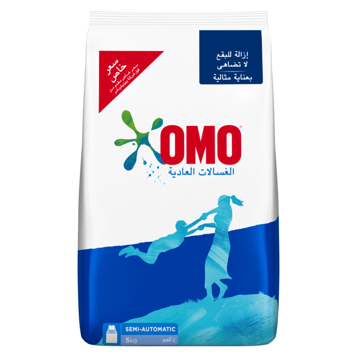 OMO Semi Automatic Washing Powder 5kg