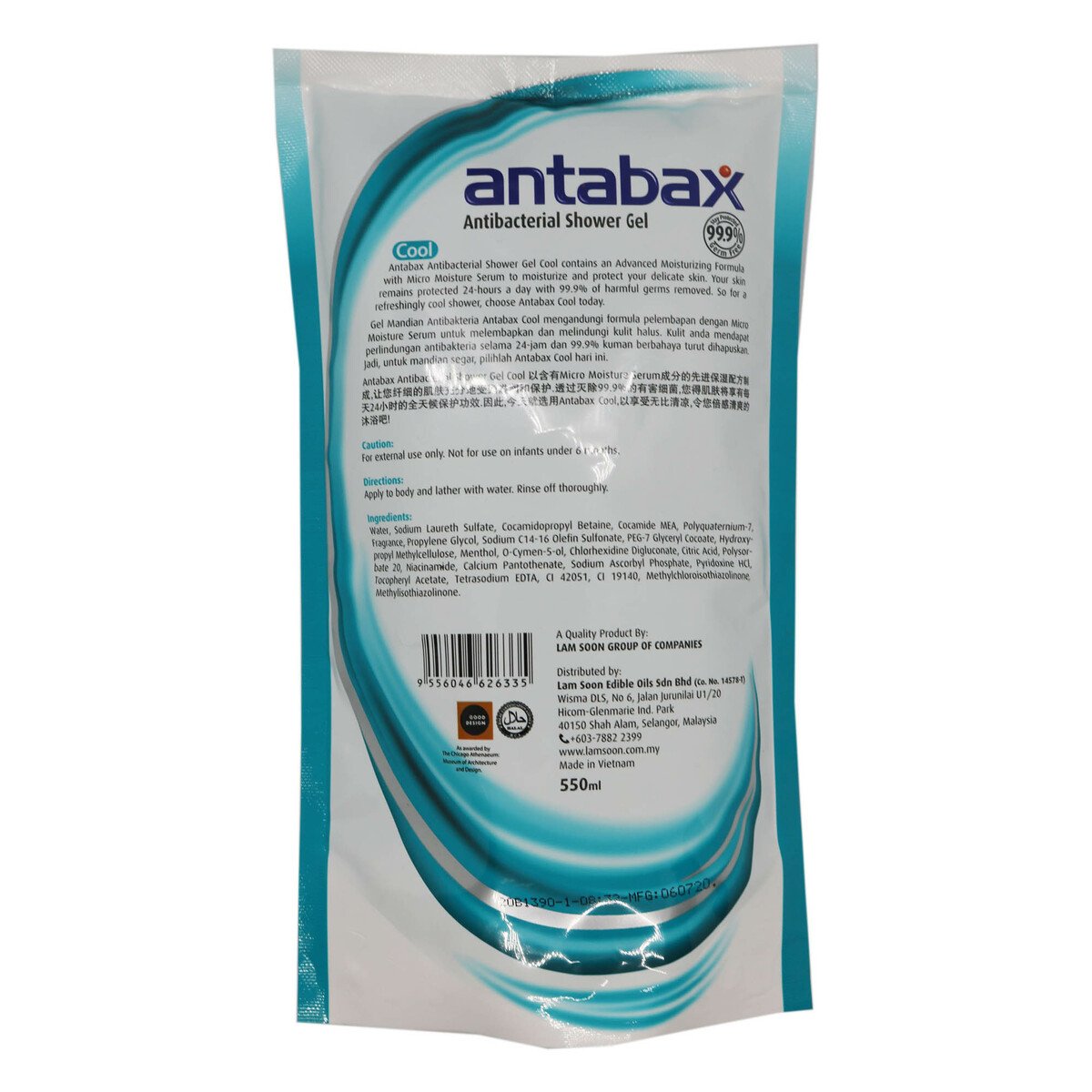 Antabax Cool Body Wash Refill 550ml