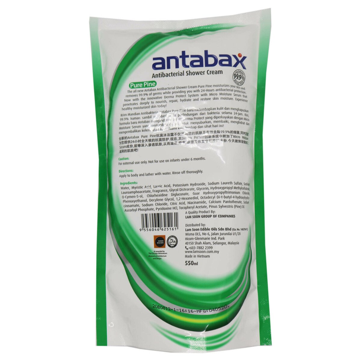 Antabax Pure Pine Body Wash Refill 550ml