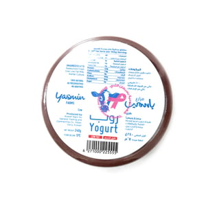 اشتري قم بشراء Yasmin Farms Fresh Yoghurt Low Fat 240g Online at Best Price من الموقع - من لولو هايبر ماركت Plain Yoghurt في الكويت