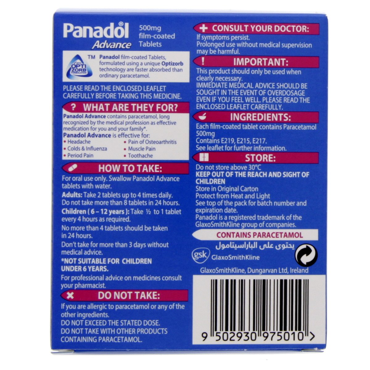Panadol Advance 72 Tablets