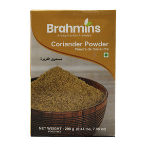 Brahmins Coriander Powder 200g