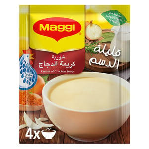 Maggi Cream of Chicken Soup 71g