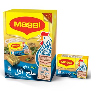 Buy Maggi Chicken Less Salt Stock Bouillon Cube 24 x 20 g Online at Best Price | Bouillons Flavouring | Lulu Egypt in Kuwait