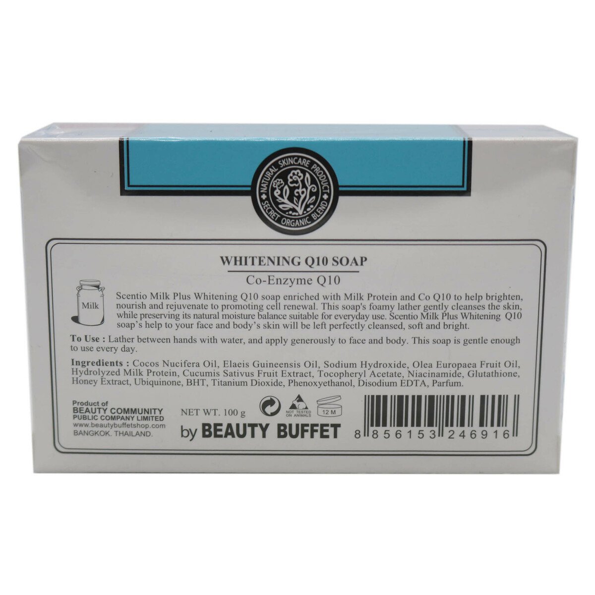 Beauty Buffet Scentio Milk Plus Whitening Q10 Facial Soap 100g