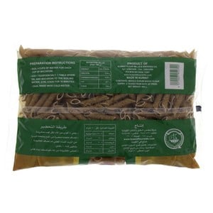 اشتري قم بشراء KFMBC Whole Durum Wheat Flour Penne Pasta No.22 400 g Online at Best Price من الموقع - من لولو هايبر ماركت Pasta في الكويت