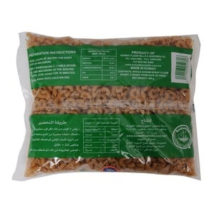 اشتري قم بشراء KFMBC Whole Durum Wheat Flour Elbow Pasta No.23 400 g Online at Best Price من الموقع - من لولو هايبر ماركت Pasta في الكويت