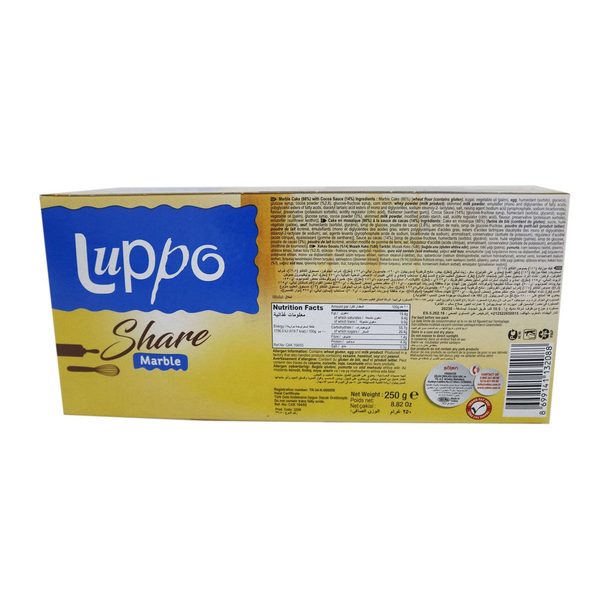 Luppo Share Marble Cake 220g