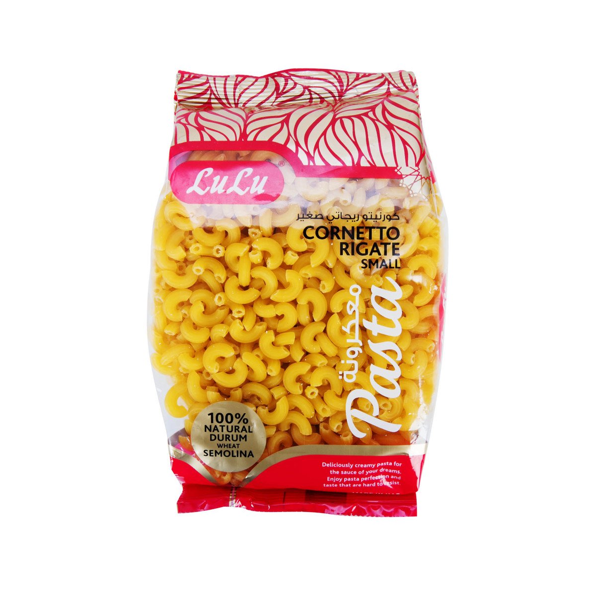 اشتري قم بشراء لولو باستا كورنيتو ريجيت صغير - ٤٠٠ جرام Online at Best Price من الموقع - من لولو هايبر ماركت Pasta في السعودية