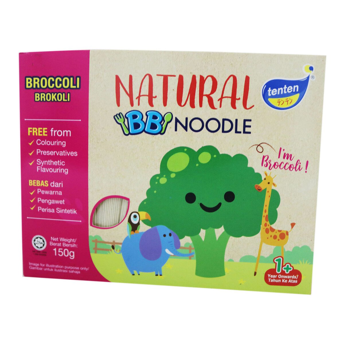 Tenten Baby Noodle-Broccoli 150g