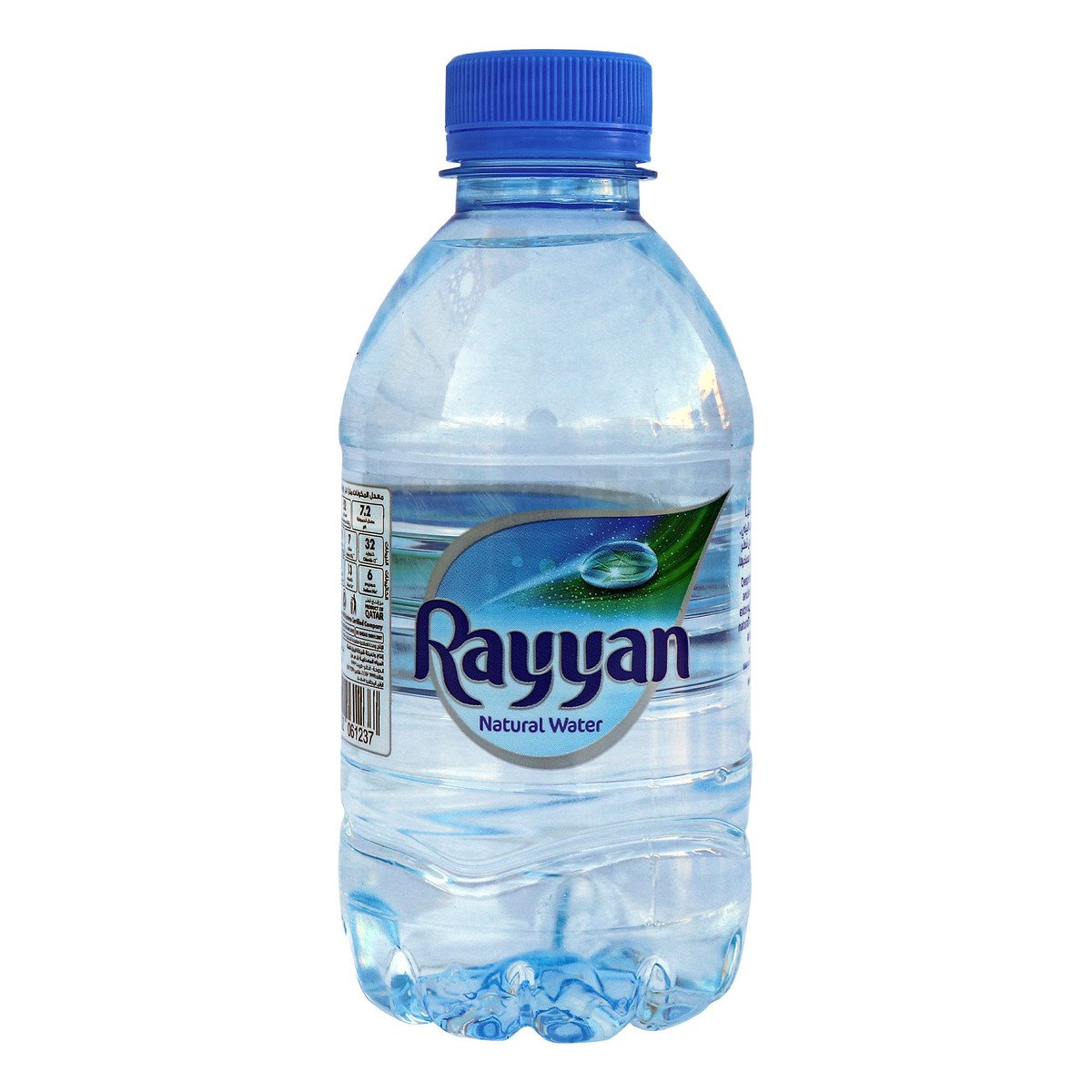 Rayyan Natural Water 200ml